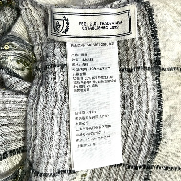 Abercrombie & Fitch Striped Tassel Scarf with Sequins - Picture 3 of 3